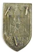 1942 Cholm German Pin