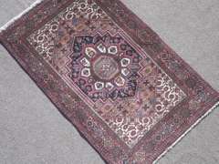 Authentic Persian Bidjar 2.7x4.3