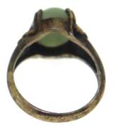 Sterling Silver Jade Ring
