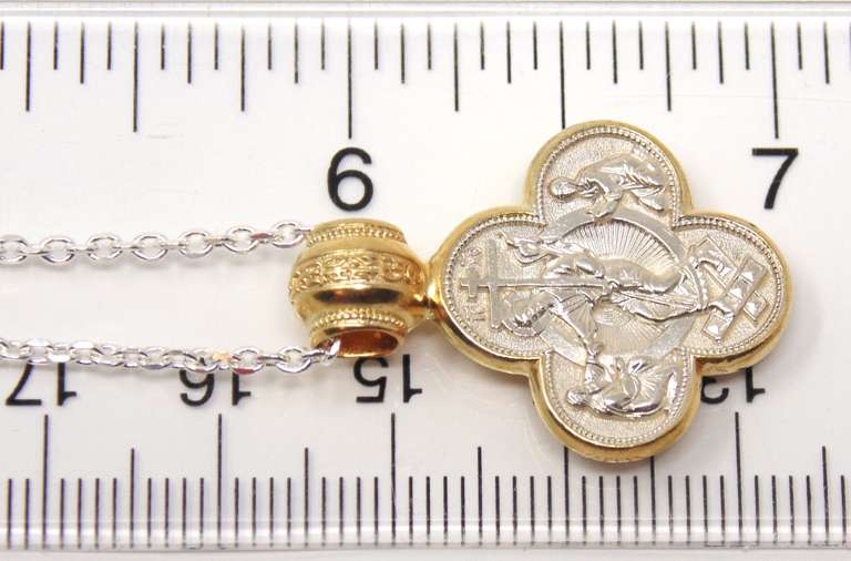 Sterling Silver Maltese Cross Necklace