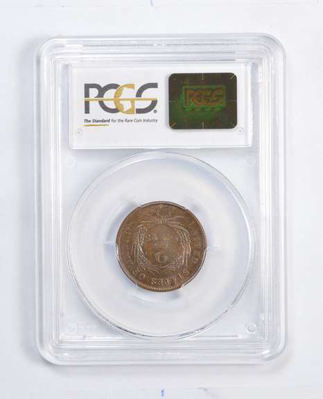 MS63 BN 1865 Union Shield Two Cent Piece - Graded PCGS
