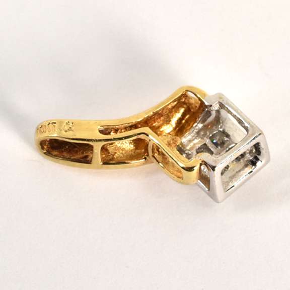 Sweet Little Diamond Pendant