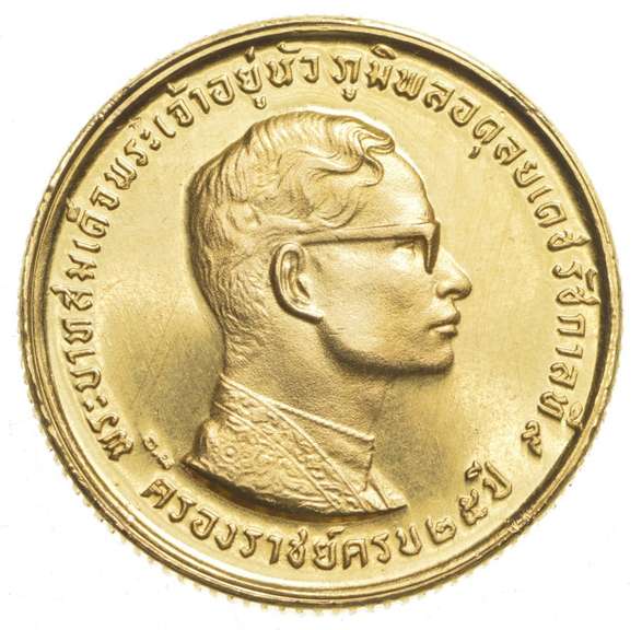 1971 Thailand 400 Baht World Gold Coin - King Rama IX Reign
