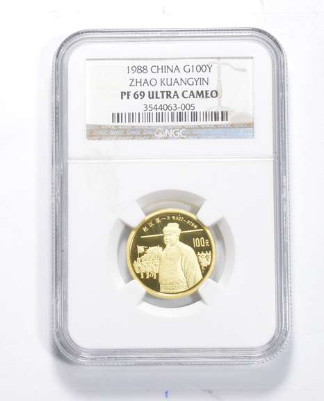 PF69 UCAM 1988 China Zhao Kuangyin 100 Yuan Gold Coin - Graded NGC