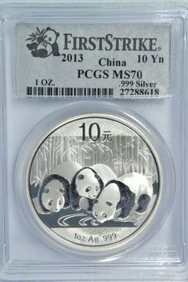 PCGS MS70 First Strike 2013 China 10 Yuan Silver Panda