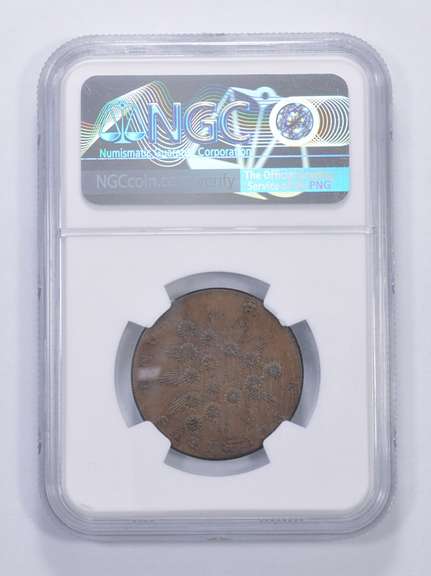 MS61 BN 1792 Kentucky Plain Edge Token - Graded NGC