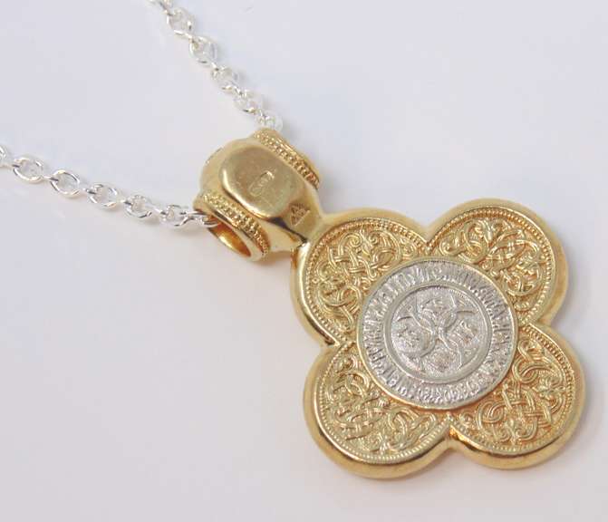 Sterling Silver Maltese Cross Necklace
