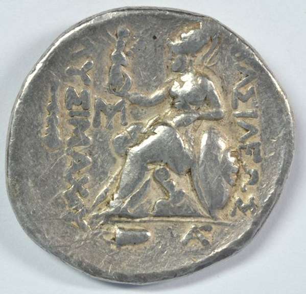 Alexander the Great Greek Silver Tetradrachm, 323-281BC