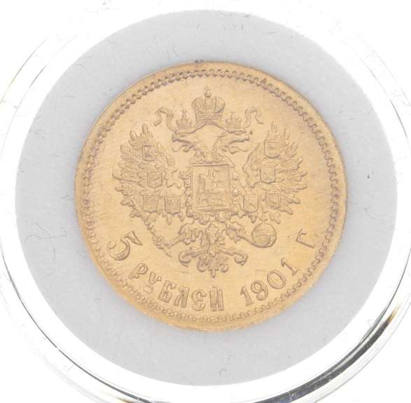 1901 Russia 5 Rubles Gold Coin
