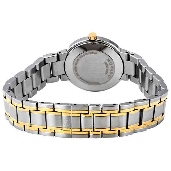 Movado Quartz Black Dial Watch