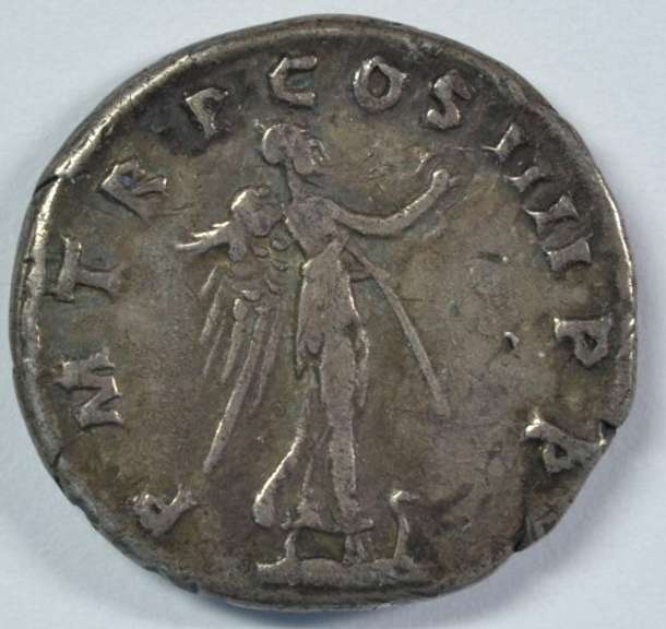 Scarce Trajan Roman Silver Denarius, 98-117 AD