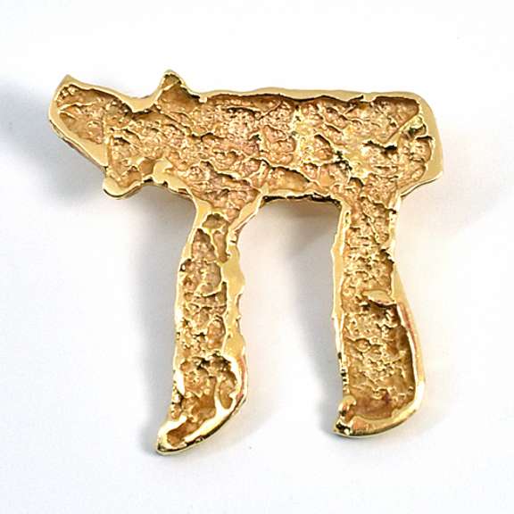 Lovely 14k Chi Pendant