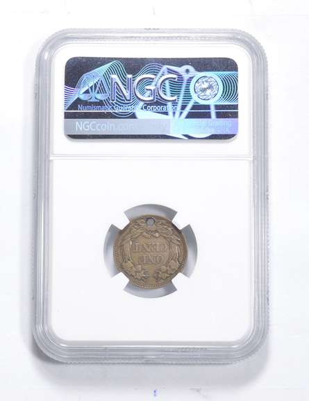 Proof VF Details 1856 Flying Eagle Cent - Holed - Graded NGC