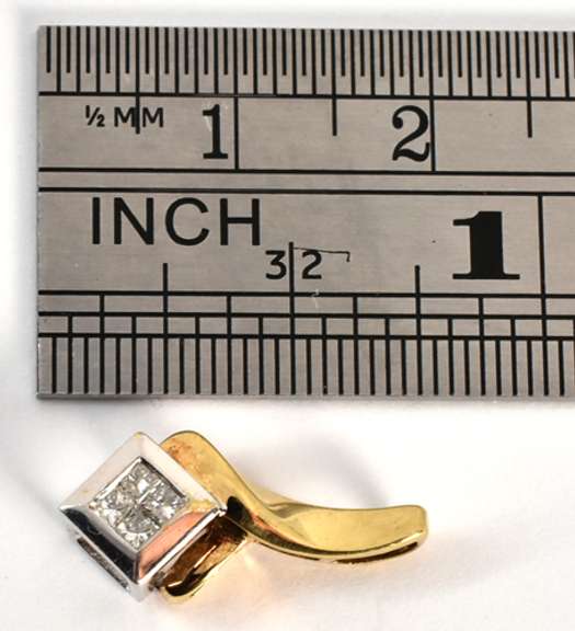 Sweet Little Diamond Pendant