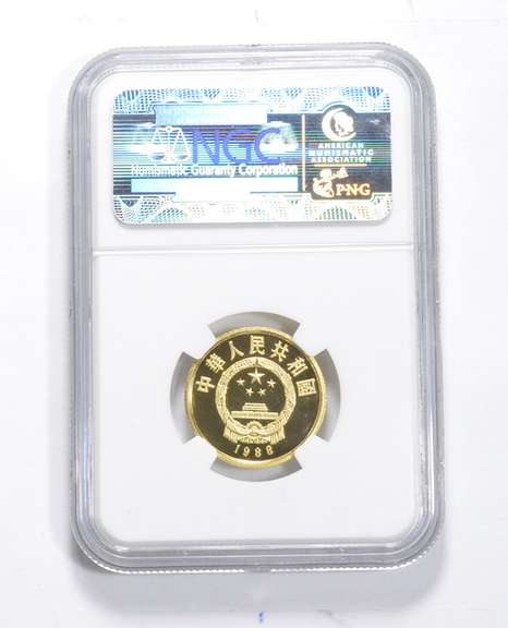 PF69 UCAM 1988 China Zhao Kuangyin 100 Yuan Gold Coin - Graded NGC