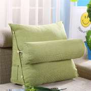 Adjustable Cotton Back Cushion Pain Relief Pillow