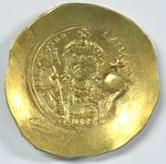 Byzantine Gold Histamenon of Michael VII, Christ 1071AD