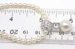 Swarovski Pearl Necklace