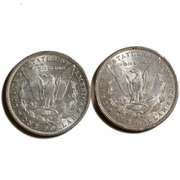 1882 &1885 0 Morgan Dollars