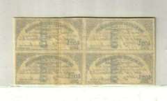 Sheet Of (4) Crisp Exceptional 1890'S $30 North Carolina Bonds!