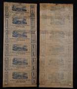 50¢, 25¢, 10¢, 5¢, 5¢, $1 RECONSTRUCTED SHEET INDIANA IRON WORKS