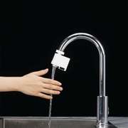 Automatic Sense Infrared Induction Water Sink Faucet