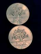 Lot of 2 1986 French 100 Francs  Piedfort