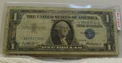 1957 $1.00 Silver Cert, Star Note