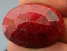 Fiery 105.5ct vibrant red Ruby
