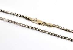 Stylish White Gold Popcorn Link