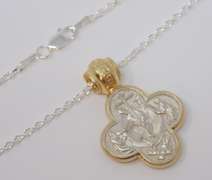 Sterling Silver Maltese Cross Necklace