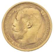 1897 Russia 15 Rubles Gold Coin
