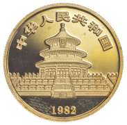 1982 China Panda 1/4 Oz. .999 Fine Gold Coin