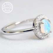 Ethiopian Opal Sterling 925 Sterling Silver Ring Adjustable Ring
