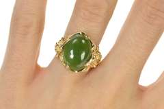 10K Yellow Gold 1960's Nephrite Flower Blossom Cocktail Ring