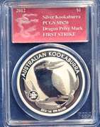 2012  1 oz Silver Kookaburra PCGS MS 70 Dragon Privy Mark First Strike