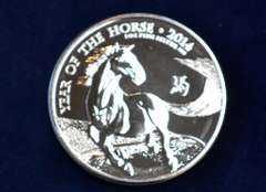 2014 UK Year Of The Horse Proof 2 Pound Coin