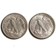 2 1944  Raw BU Walkers
