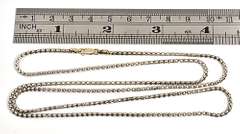 Stylish White Gold Popcorn Link