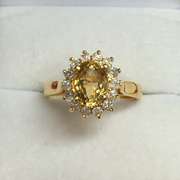 14kt Gold Citrine & Diamond Halo Ring