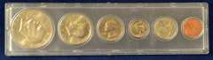 Estate Lot Of Year Sets 3 Total