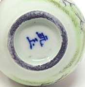 Glazed Porcelain Snuff Bottle