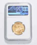 MS69 1999 $10.00 American Gold Eagle 1/2 Oz Fine Gold Coin Graded NGC