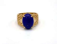 14kt Gold and Gemstone Statement Ring