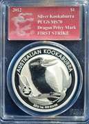 2012 Silver Kookaburra PCGS MS 70 Dragon Privy First Strike