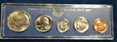 Lot of 5 1966 SMS In OGP