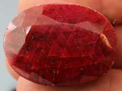 Fiery 126.5ct vibrant red Ruby