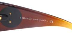 Versace Brown Shield and Gold Sunglasses