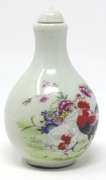 Glazed Porcelain Snuff Bottle