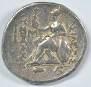 Alexander the Great Greek Silver Tetradrachm, 323-281BC